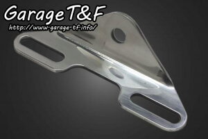 ドラッグスタークラシック400(DRAGSTAR) ヘッドライトステー(タイプB) クラシックモデル専用 ガレージT&F