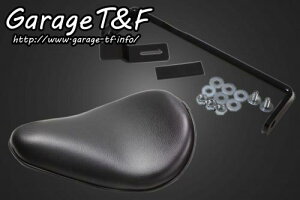 r[S250iVIRAGOj \V[giubNjWbg}EgLbg K[WTF