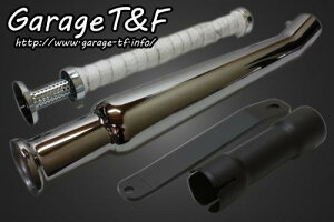 250TRiLuԁj Abvgybg}t[ibLjXbvI^Cv K[WTF