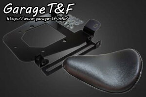 OXgbJ[/rbN{[CiGRASSTRACKERjLu \V[giubNjWbg}EgLbg K[WTF