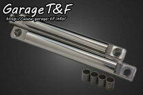 楽天市場】t&f マグナ250 リア サスの通販 マグナ250 ツインショックサスペンション 265mm t&f製品カスタム