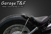 楽天市場】ドラッグスター250 フェンダー（対応車種メーカーヤマハ）の通販