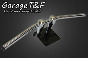 �h���b�O�o�[�n���h���i���b�L�j25.4mm �K���[�WT��F