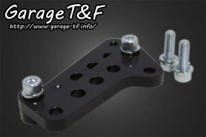 }Oi250/S Lp[T|[g K[WTF