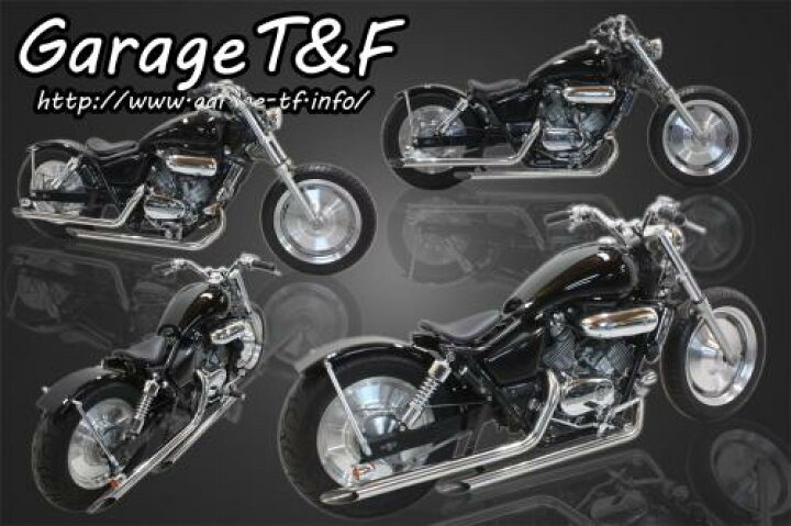 楽天市場】マグナ250/S（V-TWIN MAGNA） ストレッチタンクキット 