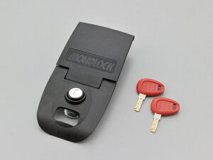 HS33MONO bNZbgiE26N/E26X/E26NCDCij GIVIiWrj