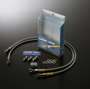 V-MAX1700iABSdlj09`12N rhAC {gIu[Lz[XLbg tgp/3{ X^_[h NA NAz[X GOODRIDGEiObhbWj