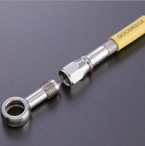 VOiXX-SRiCYGNUS-X-SRjSEA5J rhAC {gIu[Lz[XLbg tgp S_CNg XeX GOODRIDGEiObhbWj