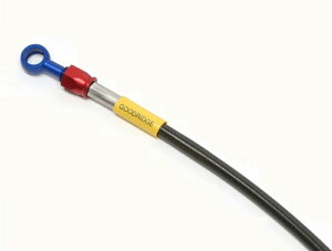 Ninja H2�iABS�j15�`17�N �r���h�A���C�� �u���[�L�z�[�X�L�b�g ���A�p2�{ �A���~ �X���[�N�z�[�X GOODRIDGE�i�O�b�h���b�W�j