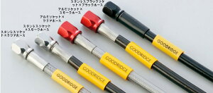 rhAC jo[Tu[Lz[X A~bh X[Nz[XS 2460mm GOODRIDGEiObhbWj