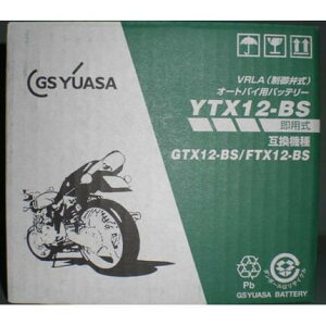 Ninja650ijW650j/iABSj09`11N YTX12-BS [J[obe[ GS YUASAiW[GXATj