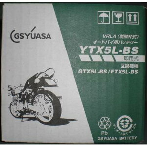 ANVXZiAXIS ZjSED7J YTX5L-BS [J[obe[ GS YUASAiW[GXATj