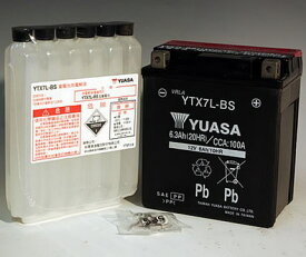 Dトラッカー125（D-TRACKER） YTX7L-BS メーカー純正バッテリー GS YUASA（ジーエスユアサ）