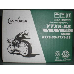 Ninja250SL�i�j���W��250SL�j15�N YTX9-BS ���[�J�[�����o�b�e���[ GS YUASA�i�W�[�G�X���A�T�j