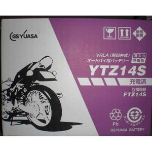 VXg[1000iV-Strom1000j17N YTZ14S [J[obe[ GS YUASAiW[GXATj
