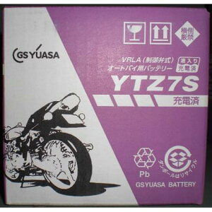 ZX-10Ri11`15Nj YTZ7S [J[obe[ GS YUASAiW[GXATj