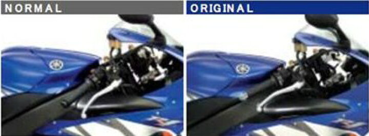 楽天市場】YZF-R1（04〜08年） ジュラルミン削り出し セパレート 