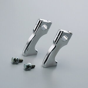 フォルツァX・Z(04〜12年 MF08・10) セパレートタイプ プルバックライザーH100 クロームメッキ HURRICANE(ハリケーン)