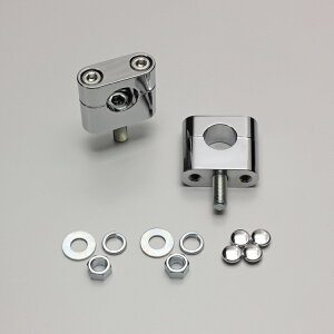 フォルツァX・Z(04〜12年 MF08・10) セパレートタイプ ハンドルホルダーH30 クロームメッキ HURRICANE(ハリケーン)