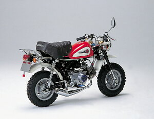 モンキー/モンキーバハ/ゴリラ(78〜07年) SS-1 ダウンマフラー ショットタイプ スチール製 クロームメッキ HURRICANE(ハリケーン)