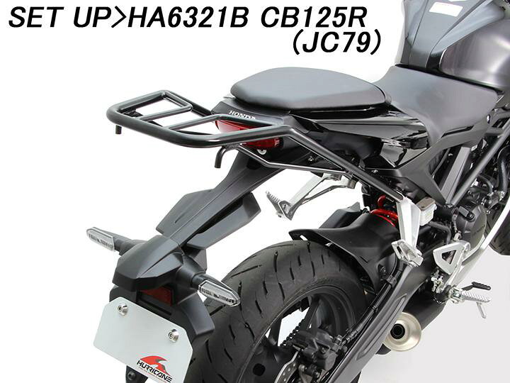 楽天市場】CB250R（MC52） リアキャリア ブラック HURRICANE 