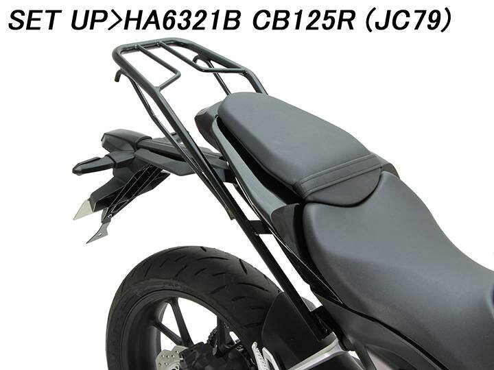 楽天市場】CB250R（MC52） リアキャリア ブラック HURRICANE 