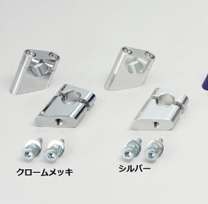 XJR1300 �Z�b�g�o�b�N�z���_�[H36 �N���[�����b�L HURRICANE�i�n���P�[���j