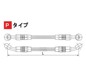 フォルツァX・Z(04〜07年 MF08) フロントブレーキホース フルステンレス製 ノーマル長 HURRICANE(ハリケーン)
