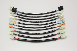 CB400SF VTEC Revo(08〜12年 NC42) 延長ハーネス 300mmロング HURRICANE(ハリケーン)