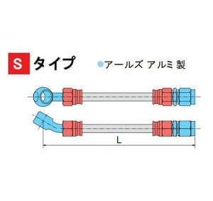 u[Lz[XiIWi tXeXjS^Cv 55cm HURRICANEinP[j