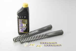 XR650R STREETi00N`j tgXvO nCp[viHYPER PROj