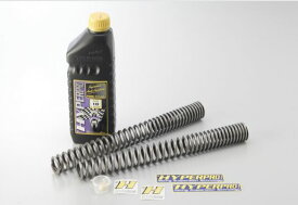 ZRX1100（97〜00年） フロントスプリング ハイパープロ（HYPER PRO）