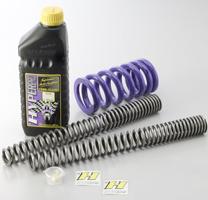 XSR900i16Nj RrLbgitgXvO22032340+AXvO22032341j[_E^Cv-20mm nCp[viHYPER PROj