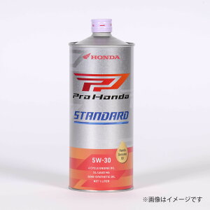 Pro Honda 4�T�C�N���G���W���p�I�C�� STANDARD 5W-30 ���������� SLMA 20L HONDA�i�z���_�j