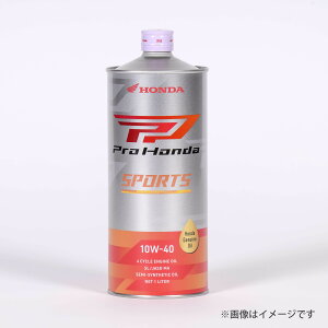 Pro Honda 4�T�C�N���G���W���p�I�C�� SPORTS 10W-40 ���������� SLMA 1L HONDA�i�z���_�j