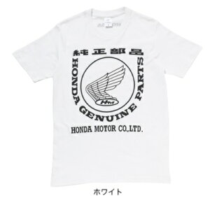 iS TVc zCg XLTCY HONDAiz_j