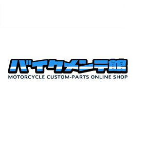 50610-K88-B50 BAR COMPASTEP HONDAiz_j