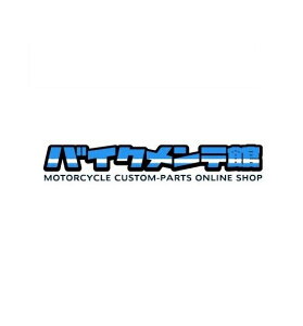53178-K87-A30 ���o�[COMP�AL.�n���h�� HONDA�i�z���_�j