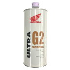 【あす楽対象】ウルトラ G2 10W-40 1リットル（1L）（4サイクルエンジンオイル） HONDA（ホンダ）