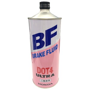 u[Lt[h 2֎ԗp EgBF DOT4 1Libgj HONDAiz_j