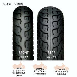 130/90-15 M/C 66P NR31 Ap ^C WT IRCiACA[V[j