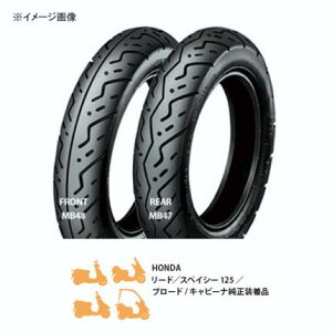 90/100-10 53J MB47 Ap ^C TL IRCiACA[V[j