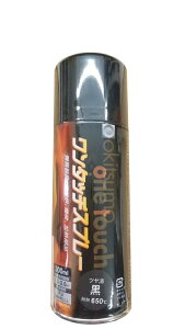 ILc ϔMXv[ 650x c ubN KIJIMAiLW}j