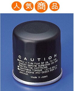 Z900RS }OlbgCICtB^[ J[gbW^Cv KIJIMAiLW}j