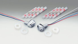 ウインカー＆テールランプ Nano コンビランプ クロームメッキ LED 12V 1.1w（アンバー）/0.2W/0.9W 2個SET KIJIMA（キジマ）