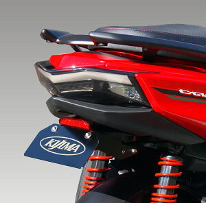 VOiXXiCYGNUS-XjSEA5J/BF9 tF_[XLbg KIJIMAiLW}j