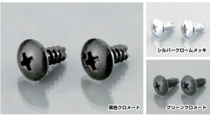 ECJ[{fBprXi\t/gX/2^bsOj M5iO[N[g/2j 12mm KITACOiL^Rj