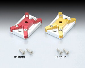 マジェスティS(MAJESTY)2LD1 マスターシリンダーキャップ(TYPE-1) シルバーゴールド KITACO(キタコ)