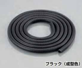 コルゲートチューブ ブラック（成型色） 内径Φ7 2m KITACO（キタコ）