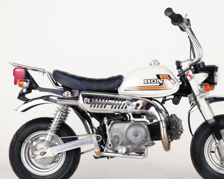 楽天市場】モンキー（MONKEY）4Lタンク車 TLシートステーセット KITACO 